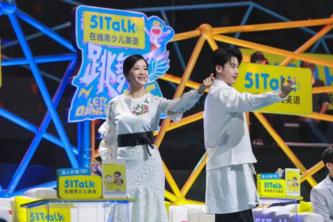 跳舞吧少年里面有哪些小孩,跳舞吧少年舞技在线时刻合集