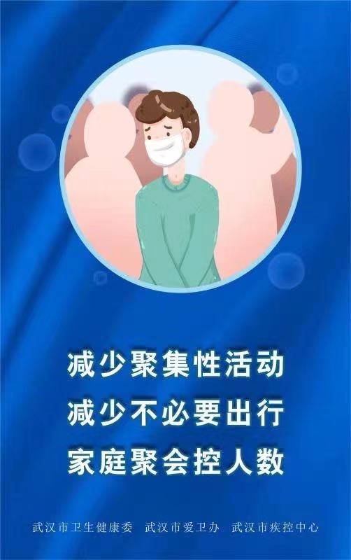 与暴雨赛跑的气象,与洪灾赛跑