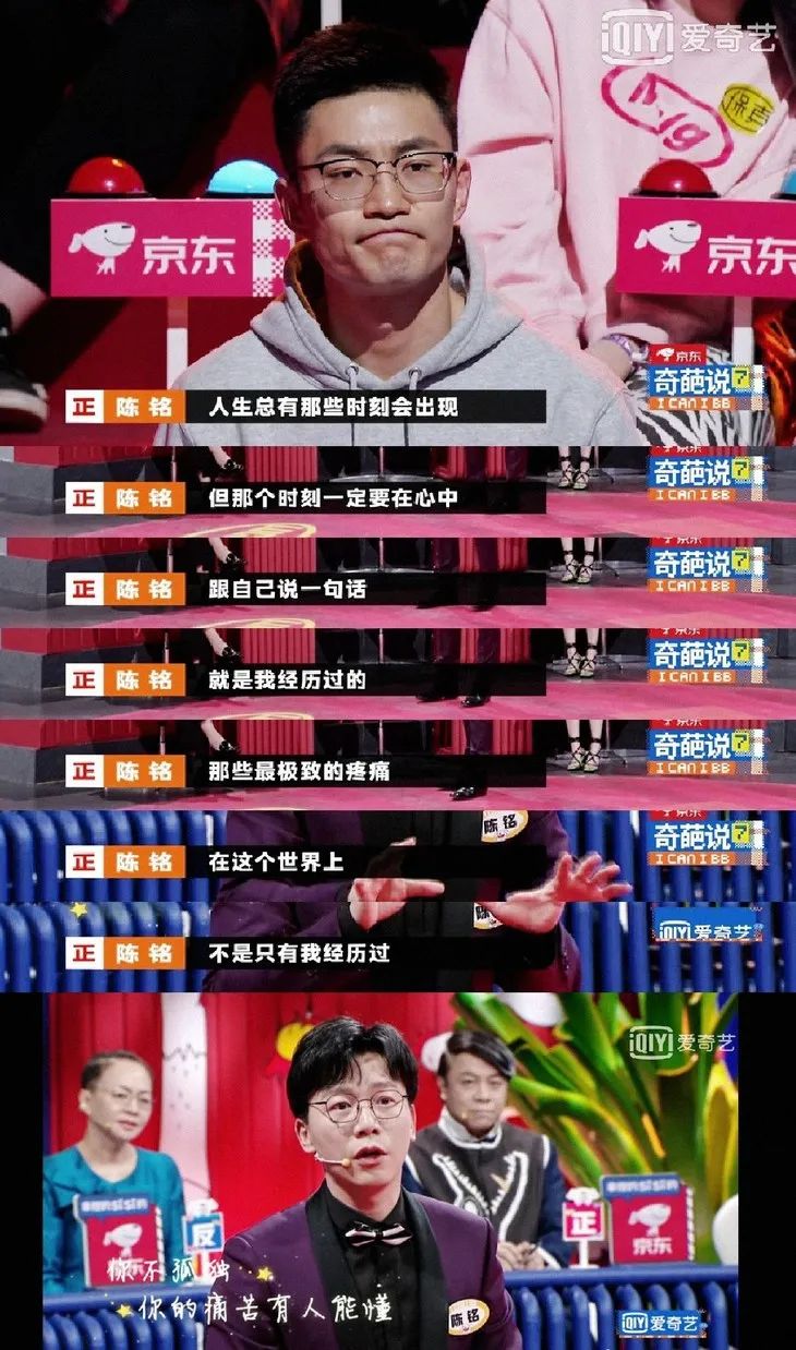 大胆爱是什么意思,智性恋有什么特点