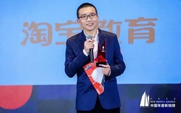 淘宝新增教育入口,淘宝教育类直通车规则