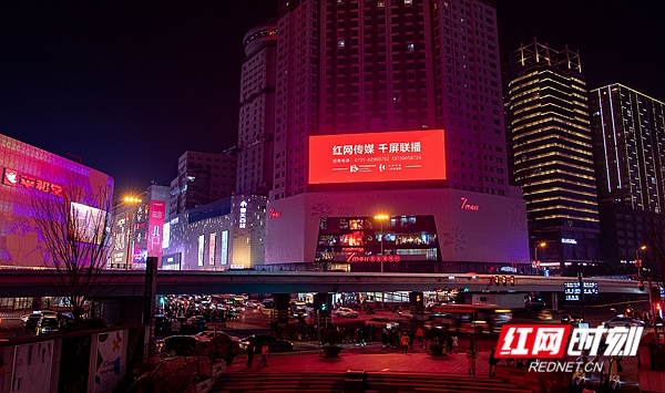 长沙户外led屏效果,湖南led户外透明屏