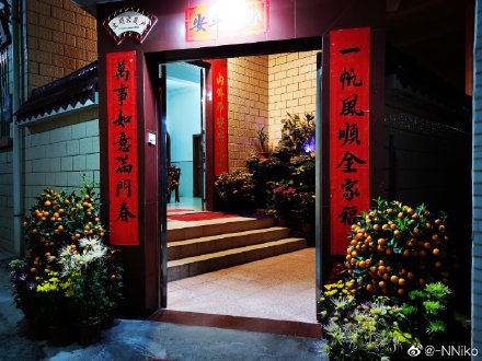 晒年俗品年味一起迎新春,2020年迎牛年晒春联活动