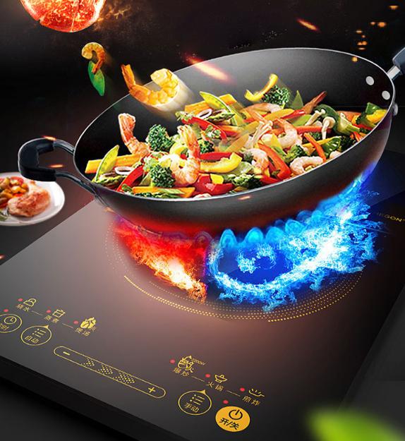 电磁炉哪款炒菜快,节能电磁炉美食推荐