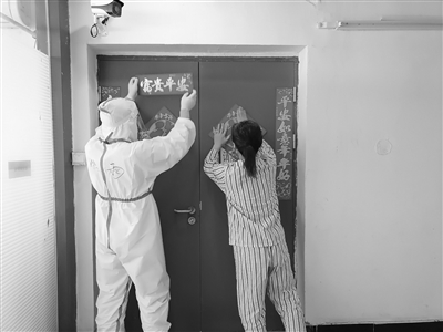 沈阳中心康复病区年味浓和“大白”一起过个特别的年