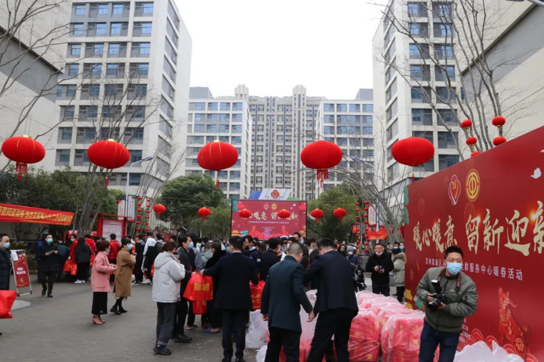 就地过年也快乐,就地过年也同样精彩