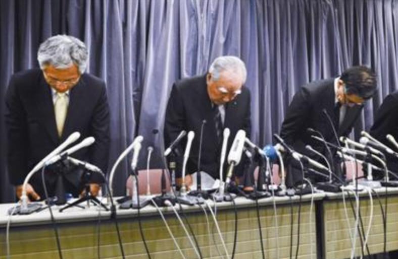 日本小林制药事件,日本小林制药生产事故