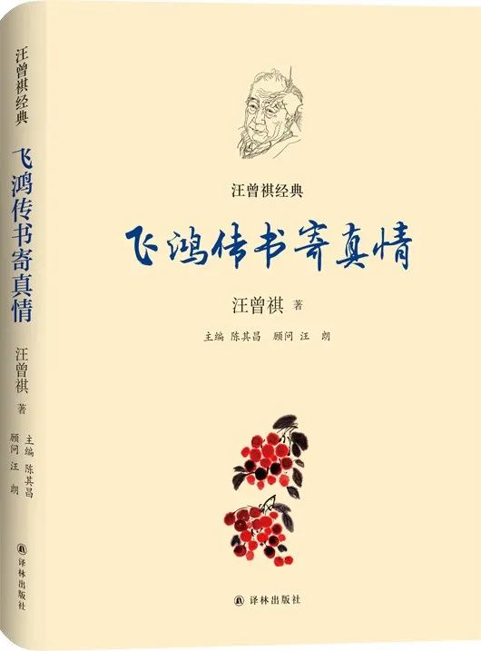 凤凰壹力书单,凤凰一力图书