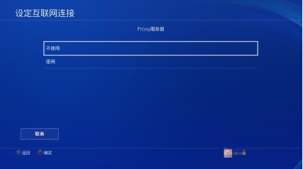 不需要验证码的加速器免费加速,无需加速盒的主机加速方案