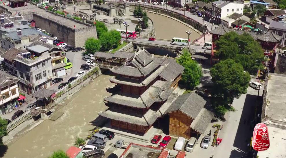 人间乐土四川,人间乐土完整版