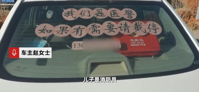 中印边境对峙事件完整过程回顾,央视报道中印对峙完整视频