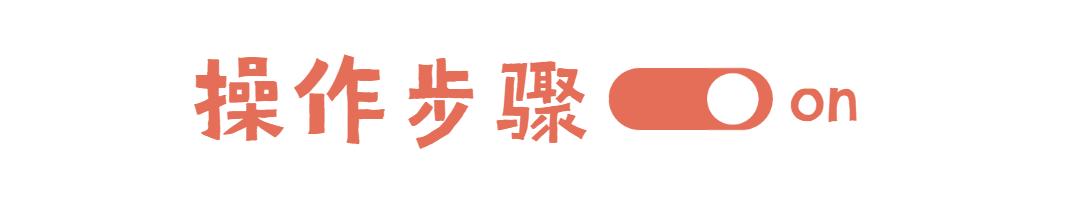 忘记社保密码了怎么查社保密码,节后上班第一天晕倒