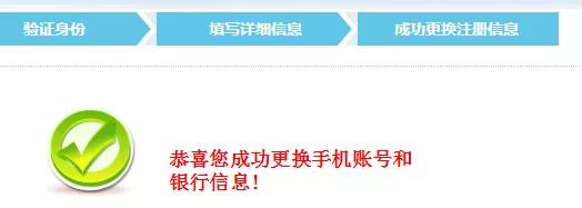 社保号和密码都忘记了怎么办,社保账号密码和社保卡登录密码