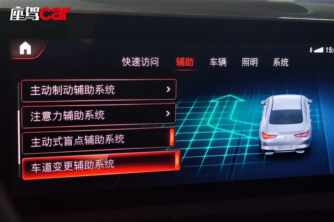 奔驰cla260落地价,奔驰轿跑两门2.0t