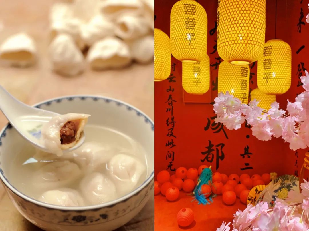 春节来成都这些地方打卡吧,成都春节来这些地方打卡吧