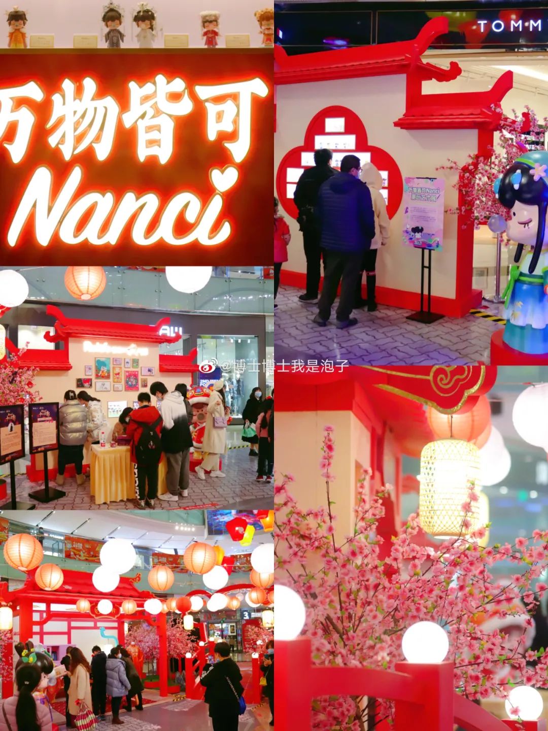 春节来成都这些地方打卡吧,成都春节来这些地方打卡吧