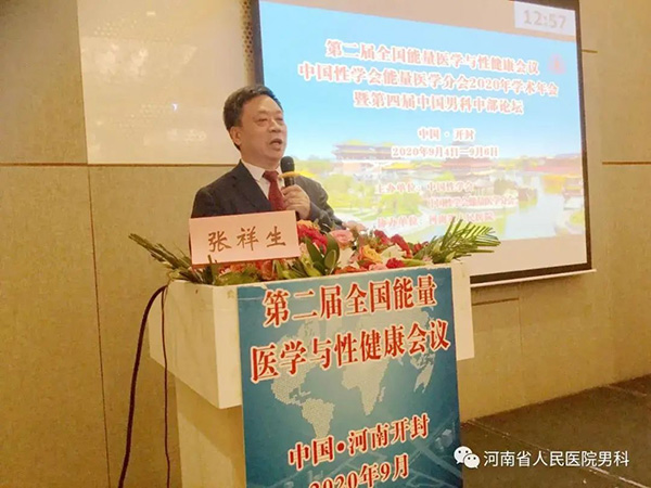 高飞河南商丘,高飞河南