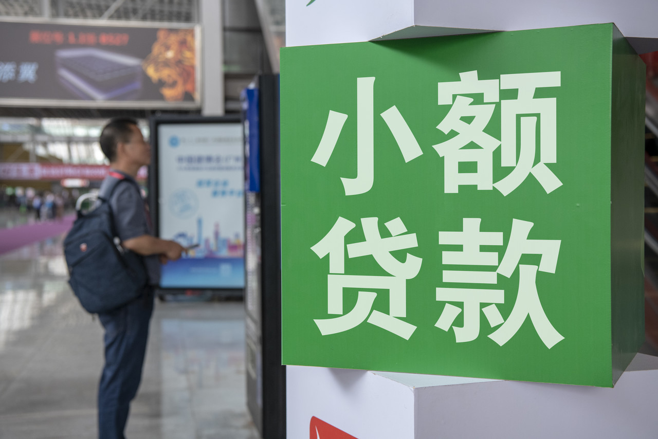 “七天无理由还款”!河南首推*款贷**冷静期