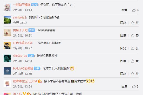 苹果M1Mac被矿工盯上！大神成功破解苹果M1Mac挖矿，还在GitHub上开源了