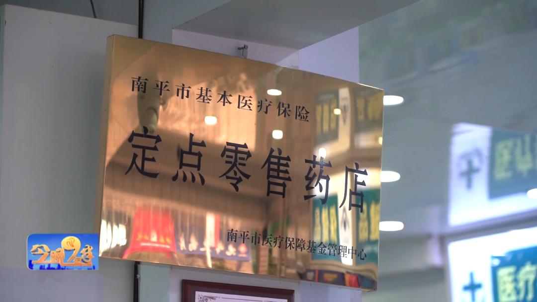 购买药品须实名,购买哪些药品需实名登记