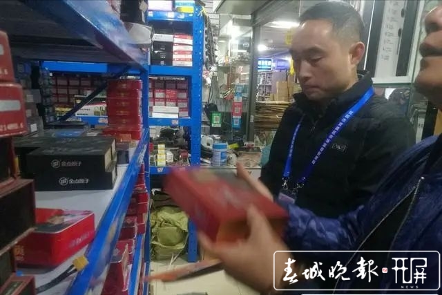 走错门了还能拿钥匙开门,走错家门开锁还打开了