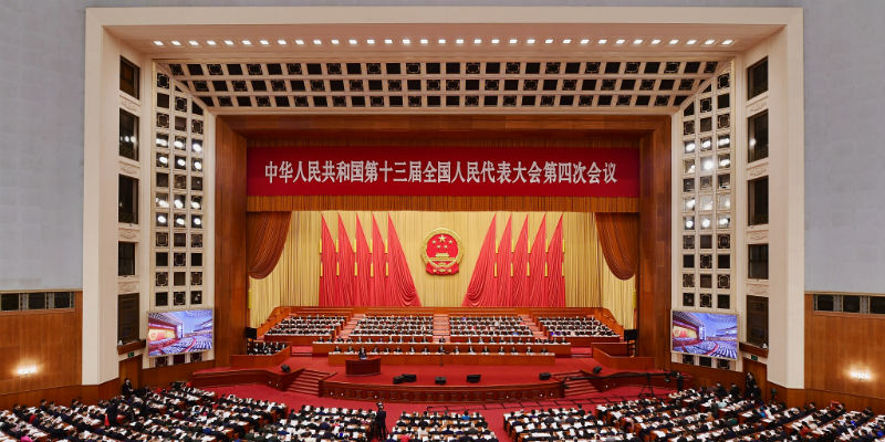 2022年政府工作报告完整视频,2021年政府工作报告全文