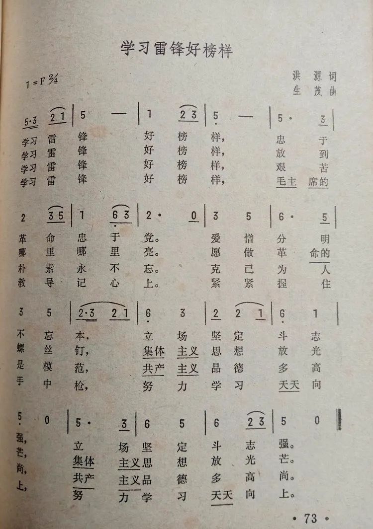一个南陵人几十年的收集，看了以后都很震撼