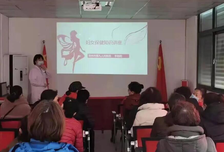 女性朋友要重视这四个保健时期