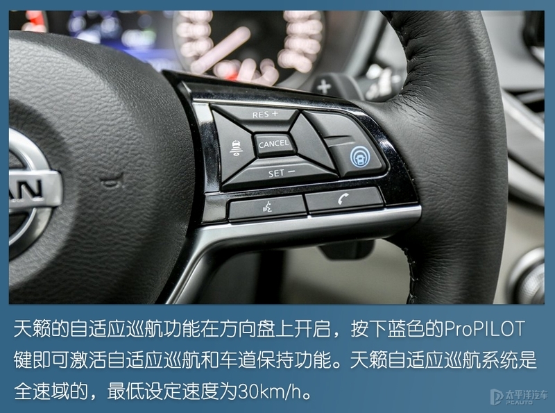 天籁销量为什么不如雅阁和凯美瑞,一款被低估的法系车