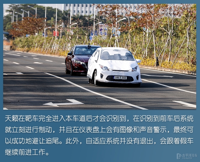 天籁销量为什么不如雅阁和凯美瑞,一款被低估的法系车