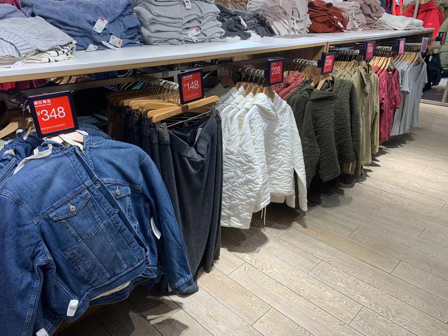 又一外资巨头遭滑铁卢,GAP中国或*身卖**,供应商:每年4000万美元订单,暂未受影响