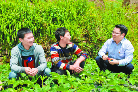 不忘初心砥砺前行弘扬长征精神,不忘初心砥砺前行勇担当