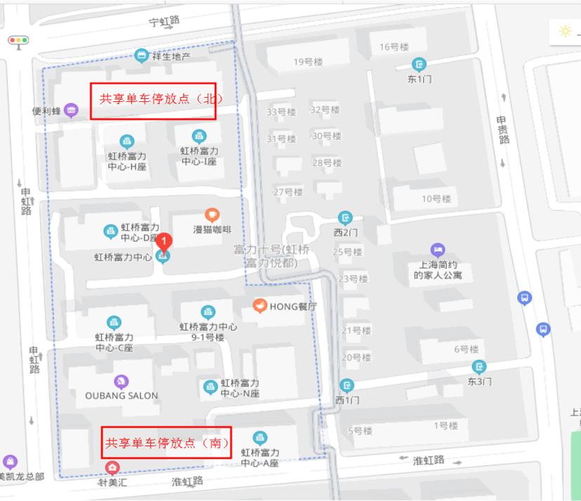 新虹3月·实况丨共享单车回归，点位地图来了！快来解锁正确的“打开方式”吧