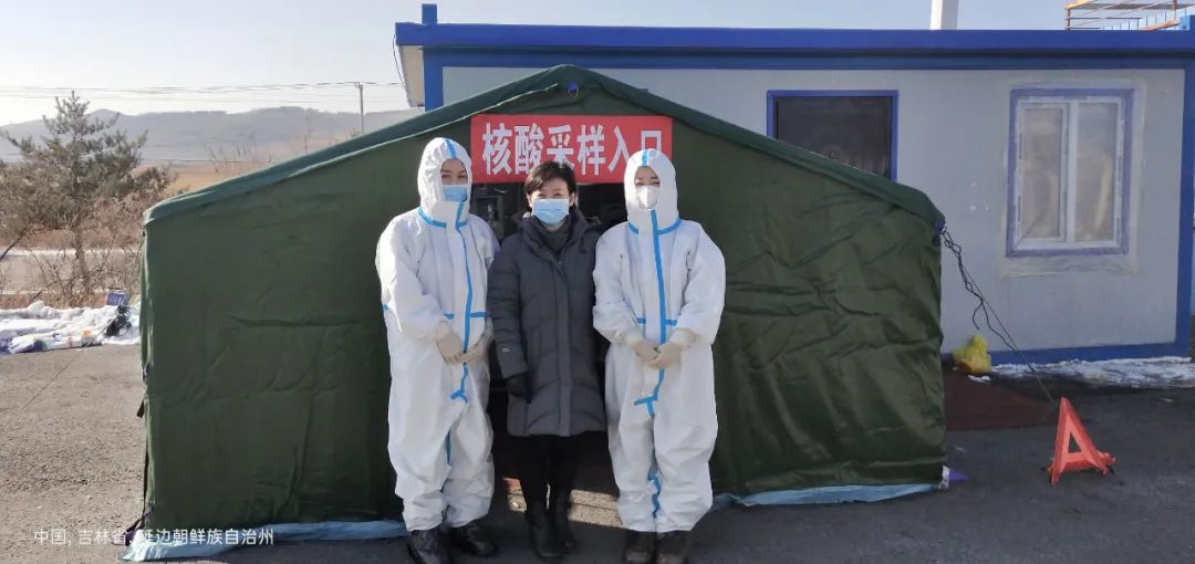 延边妇幼保健院网上预约挂号电话,延边妇幼保健院官网