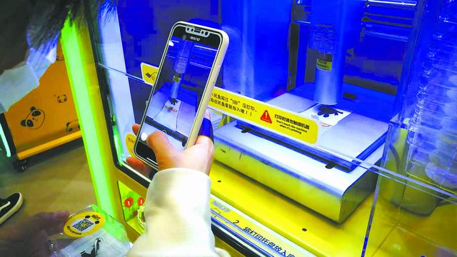 3d打印健康知识,3d打印影响医疗可穿戴设备市场