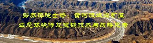 悦读研究生入门知识,如何写硕士学位论文