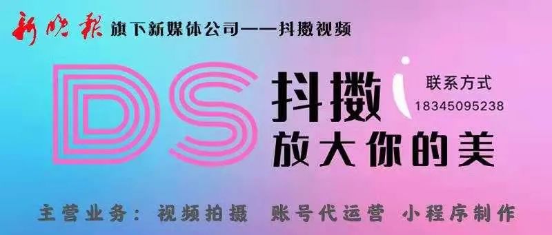 哈尔滨省直机关单位诚聘,2021哈尔滨民政招聘