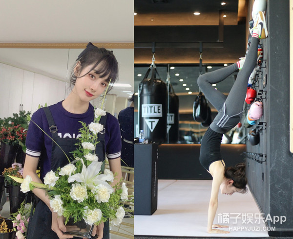 杨幂漫画腰事件慌忙道歉,杨幂挑战漫画腰道歉