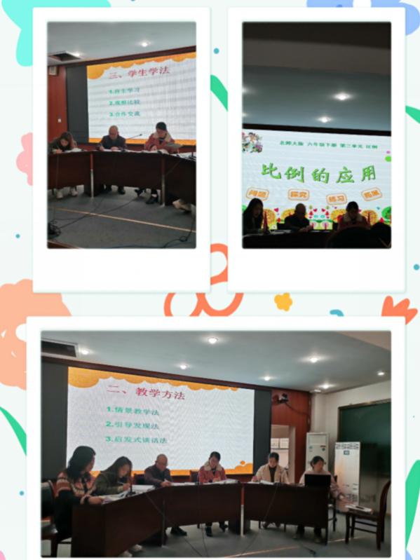 鍑濆績鑱氬姏璋嬪彂灞曟惡鎵嬪叡杩涜氨鏂扮瘒,鍑濆績鑱氬姏鍏卞鑰冪兢绛栫兢鍔涘垱浣崇哗