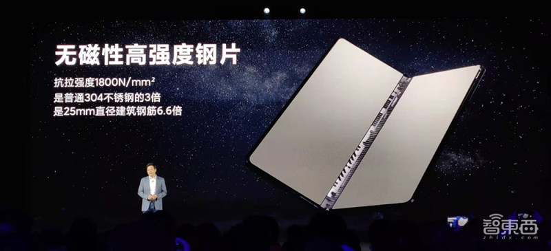 雷军再造小米科技,雷军再造科技小米汽车