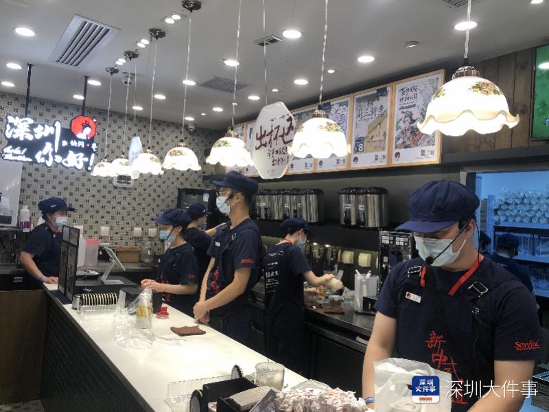 深圳文和友复古百货店,深圳文和友茶颜悦色店