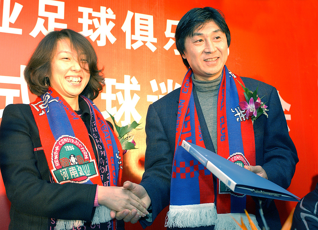 足协杨楠,河南省足球协会主席杨楠