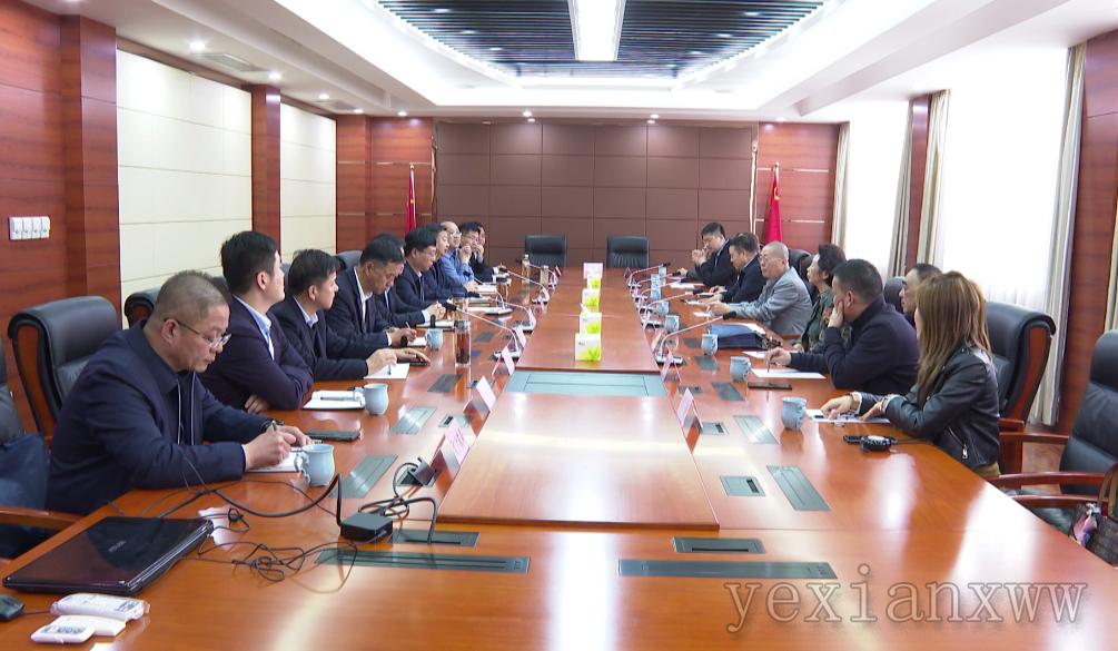 缇庢灄闆嗗洟浠嬬粛,缇庢灄闆嗗洟鍏徃