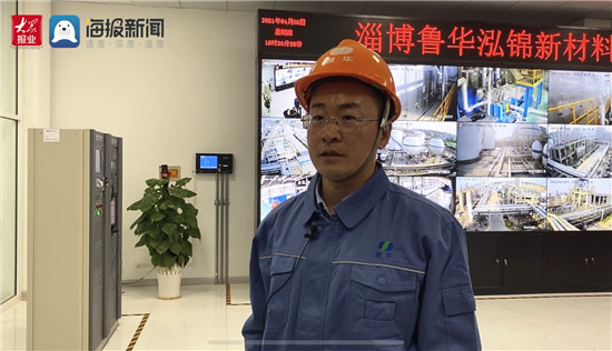 聚焦新兴产业打造特色工业集中区,绿色化工园区最新规划