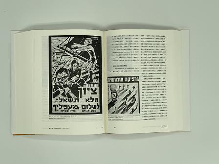 世界设计史作品,世界著名的设计史