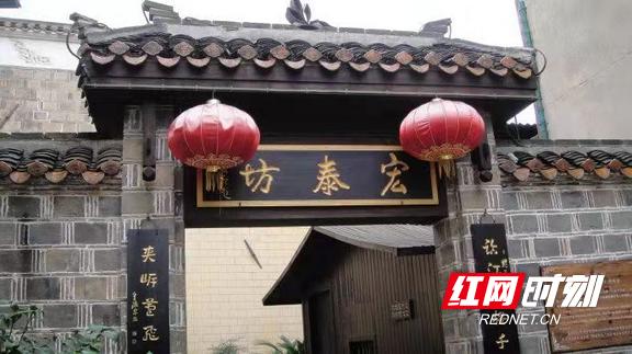 散文丨杨文朴：遇见.烟雨.水乡——靖港古镇