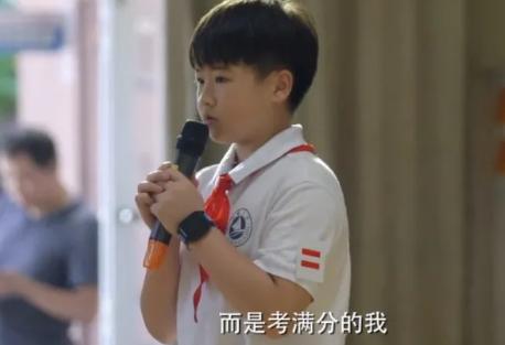 深娱聚焦花式鸡娃背后,《小舍得》舍得了什么?