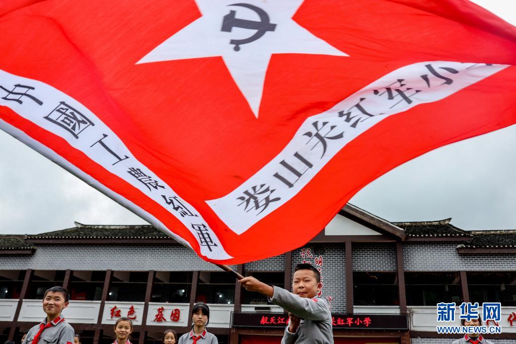 红色基因红军小学,传承红色基因寻访家乡变化