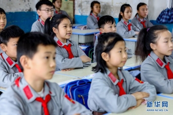 传承红色基因——探访全国第一所红军小学