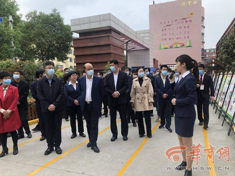 课后服务费最新政策西安,西安中小学课后服务