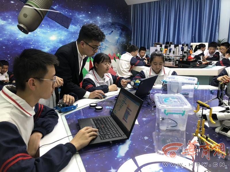 西安小学课后服务收费标准,现在西安小学课后服务是免费的吗